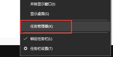 解决win11安装到85%停滞不动的方法