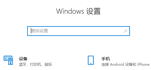 哪里可以下载免费的纯净版Win10系统？