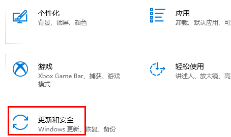 哪里可以下载免费的纯净版Win10系统？