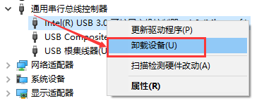 win10usb 네트워크 공유 컴퓨터의 응답하지 않는 문제 해결