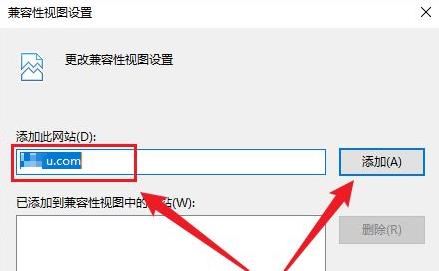 Win11安裝及設定相容網路點的詳細指南