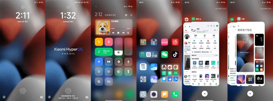 iOS 17上成堆的bug，拖慢了下一代iPhone的研发进度