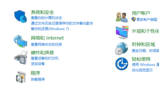 win10家庭版用户名下视频文件没有了