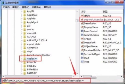 パフォーマンスの最適化: win7 ゲーム体験を向上させる方法