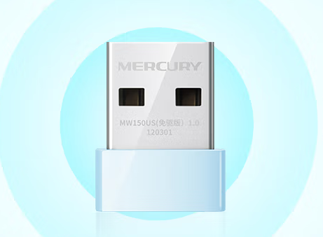 Mercury 150m ワイヤレス ネットワーク カードのパフォーマンスは何ですか?