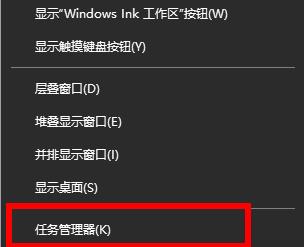 Win10開機時遇到「iertutil.dll檔案不存在」的錯誤提示，該如何處理？