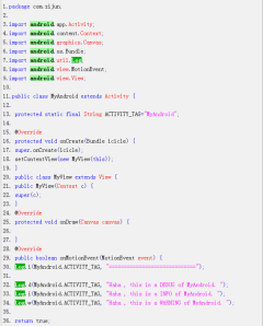 Learn how to retrieve log records from Android client software