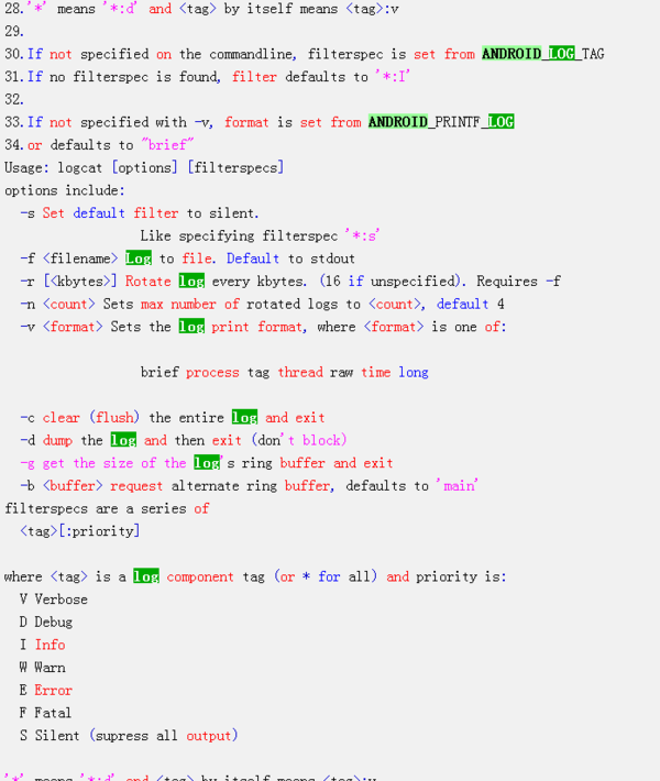 Learn how to retrieve log records from Android client software