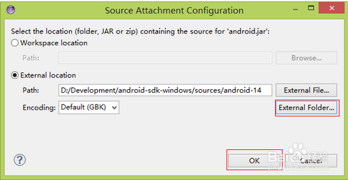 Learn how to retrieve log records from Android client software