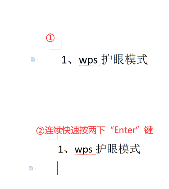 wps怎么取消自动编号功能设置 电脑wps怎么一键关闭自动编号格式