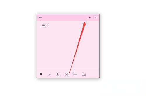 How to adjust the color settings of Win10 sticky notes