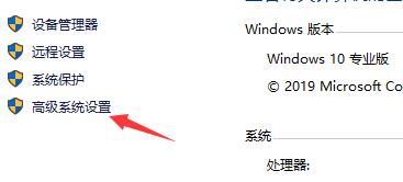 win10csol閃退怎麼辦詳細解決方法