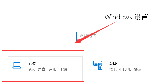 win10最新版本1909玩遊戲卡怎麼辦