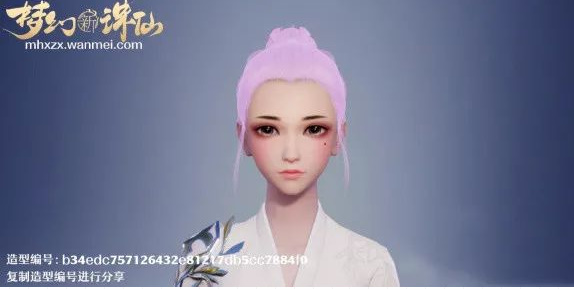 List of face-shaping code data in Dream New Zhu Xian