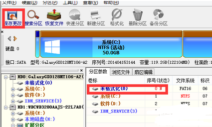 Tutorial permulaan Win10 UEFI dan MBR