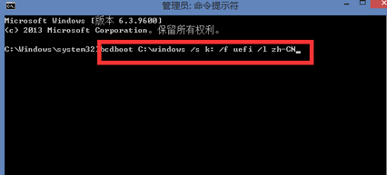 Win10 UEFI与MBR的启动教程