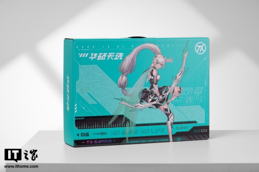 华硕天选 5 Pro 游戏本体验评测：颜值超高还轻薄的 HX 游戏本