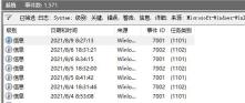 win11电脑开机记录查询教程