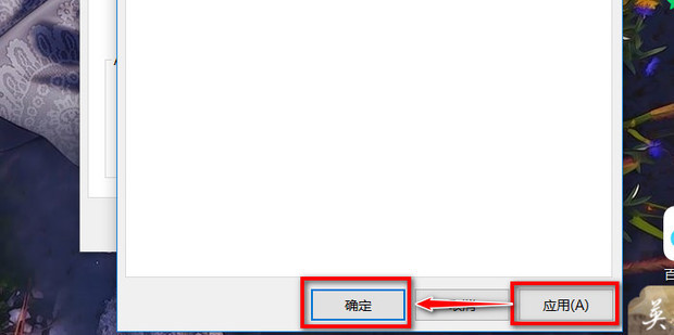 如何更改Windows10家用版的使用者名