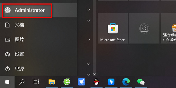 So ändern Sie Ihren Benutzernamen in Windows 10 Home Edition