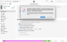 修复问题：“iPhone遇到iTunes库同步错误”的有效方法