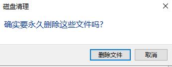 Win10で遅延の問題を顕著に感じる