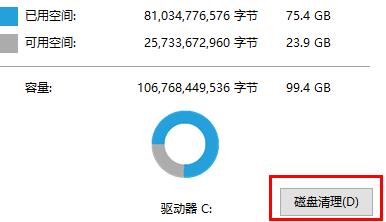 Win10で遅延の問題を顕著に感じる