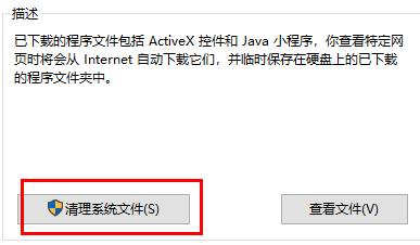 Win10で遅延の問題を顕著に感じる