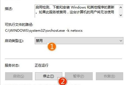 無法開啟Win10個人化選項