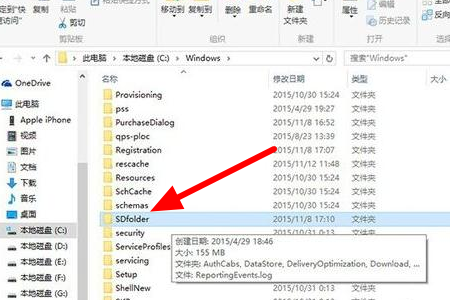 Win10 の個人用設定オプションを開けません