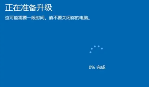 升级Win10家庭版至企业版的步骤和方法