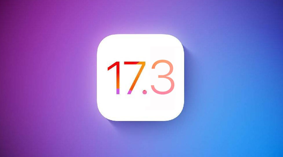 iOS / iPadOS 17.3  Beta 3更新内容及升级方法