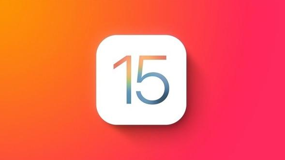 iOS 15.7.9值得iPhone 6s、iPhone 7等老机型升级吗？