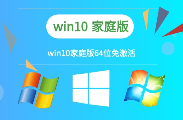 Windows 10 Home Edition에서 공유 폴더에 액세스할 수 없는 경우 수행할 작업