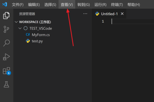 Vscode怎么进入禅模式