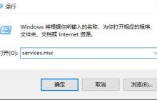 Win10更新失败C盘满了怎么解决