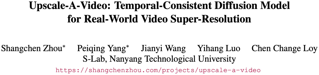 「花果山名场面」有了高清画质版，NTU提出视频超分框架Upscale-A-Video