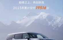 小鹏X9、理想MEGA来袭，极氪009还能继续滋润吗？