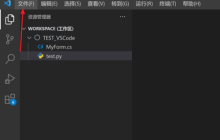 Vscode怎么设置自动折行