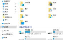 QQ音乐怎么下载到u盘