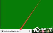 edge webview2 runtime可以卸载吗？Edge webview有什么用