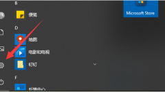 コンピュータシステムwin11を再インストールする方法