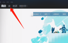 Steam怎么隐藏游戏