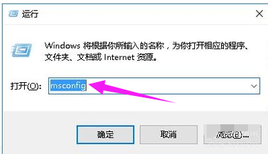 win10アップデート後の黒い画面がちらつく問題の解決策