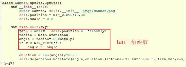 Python으로 게임을 개발하는 올바른 접근 방식