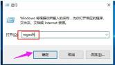 如何解决局域网无法访问