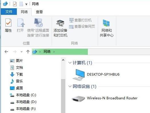 How to solve the problem of inaccessible LAN