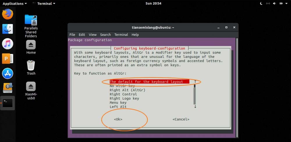 ubuntu系统怎么将键盘布局改成美式键盘?