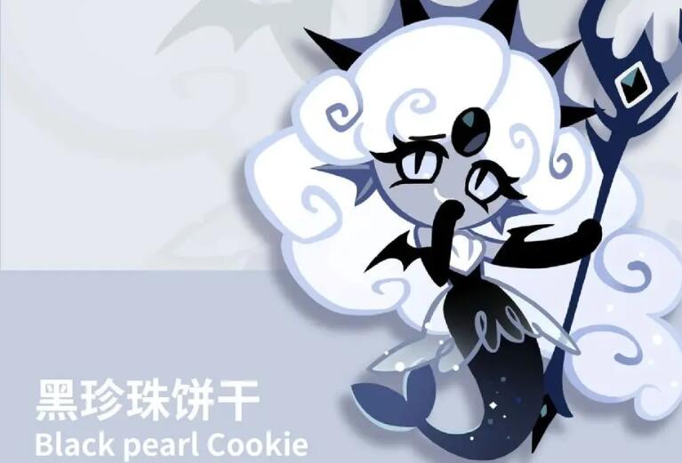 Pergi! Cookie Man: Kingdom》Senarai kuki legenda yang disyorkan