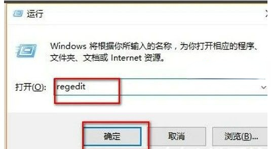 Le déverrouillage par empreinte digitale ne peut pas être utilisé dans la version familiale Win10